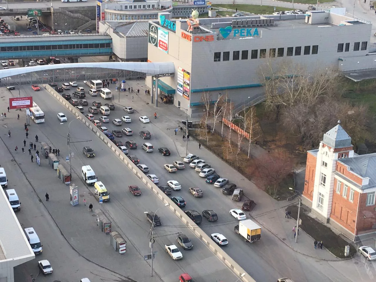 РБК Новосибирск