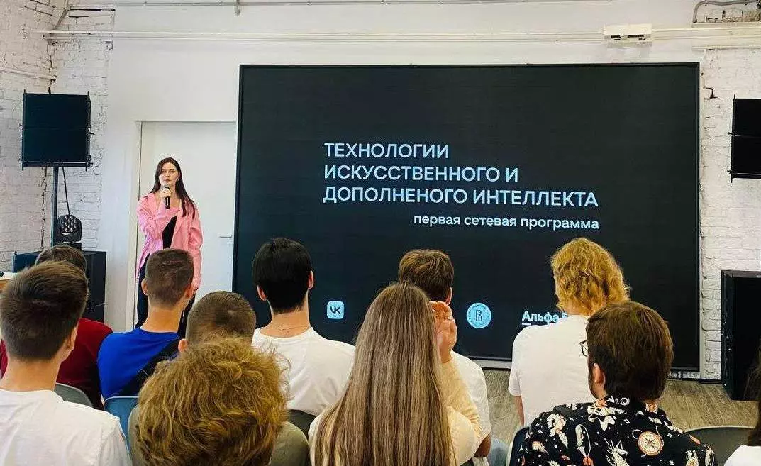 PROСтратегию
