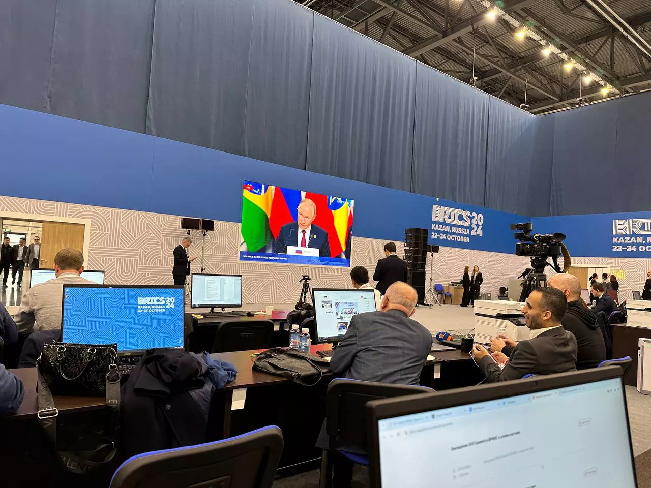 РБК Татарстан