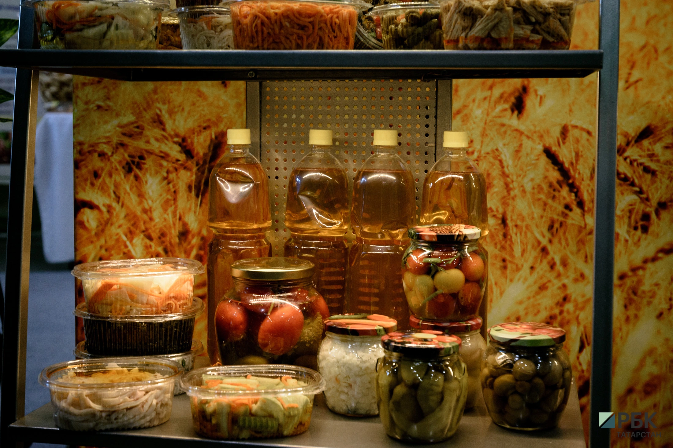 РБК Татарстан