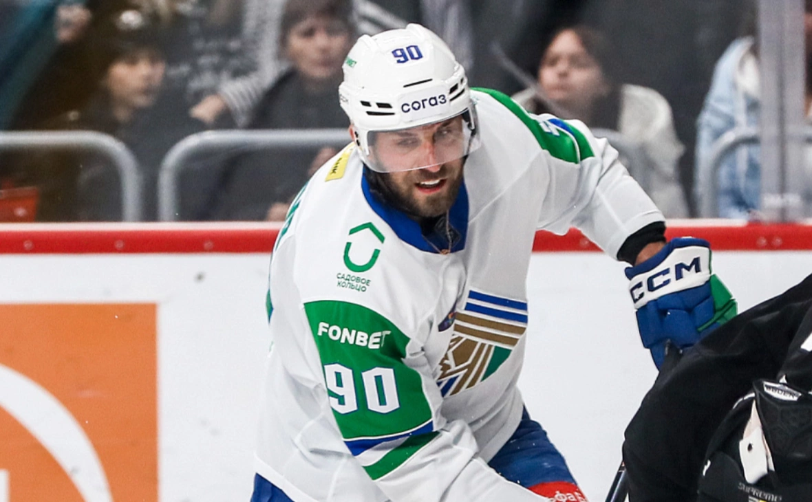 Официальный сайт ХК «‎Трактор»