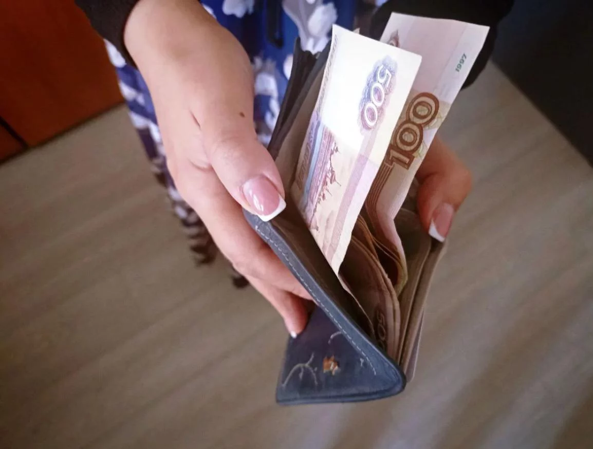 РБК Приморье