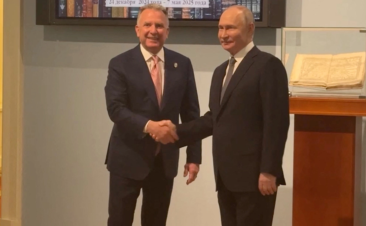 Администрация Президента России