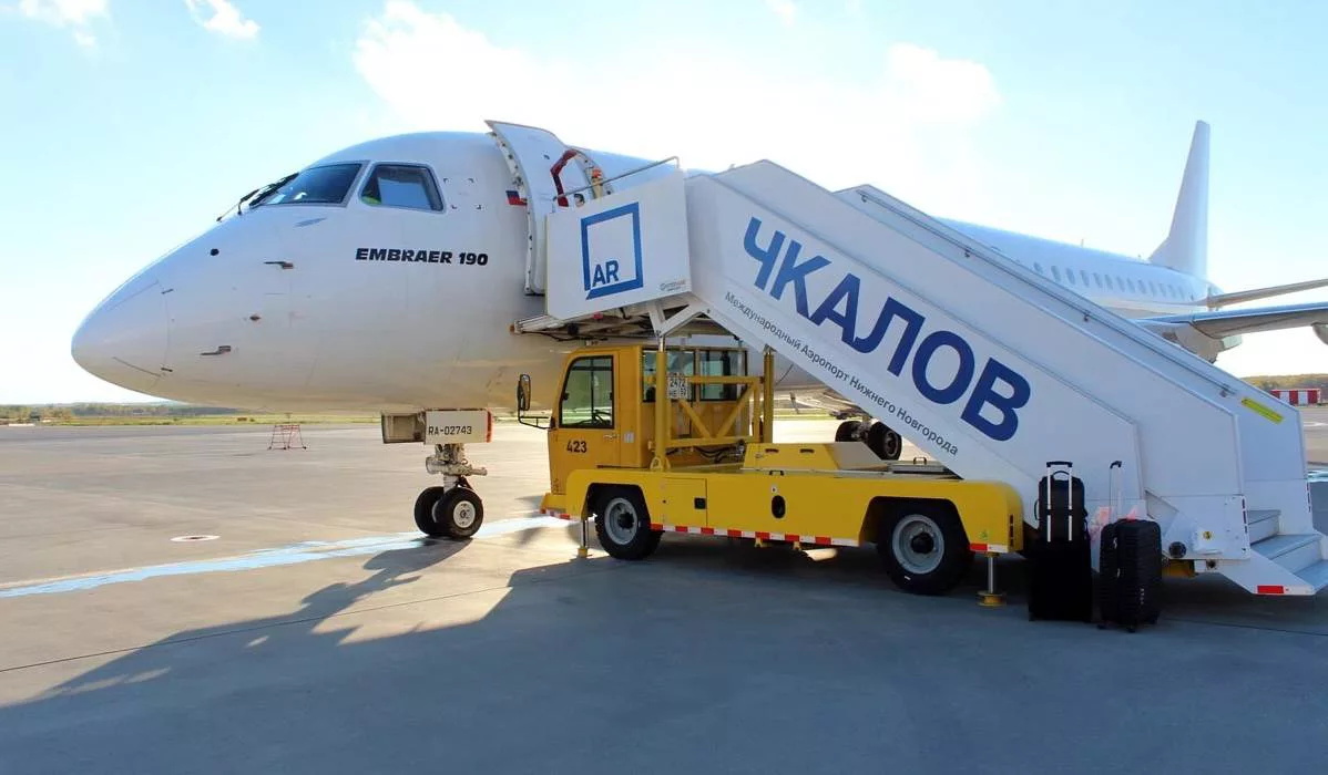 Международный аэропорт Нижнего Новгорода