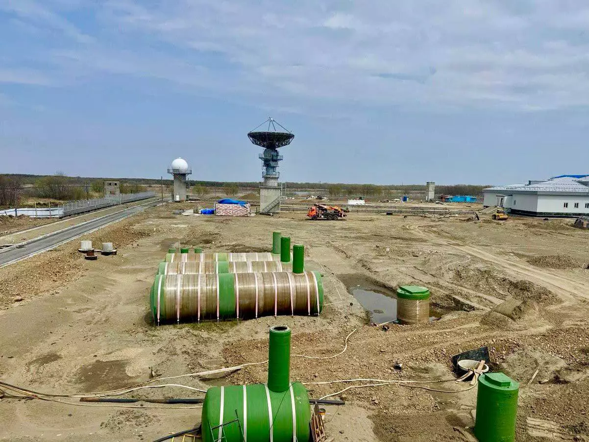 ФКУ «Дирекция космодрома «Восточный» 