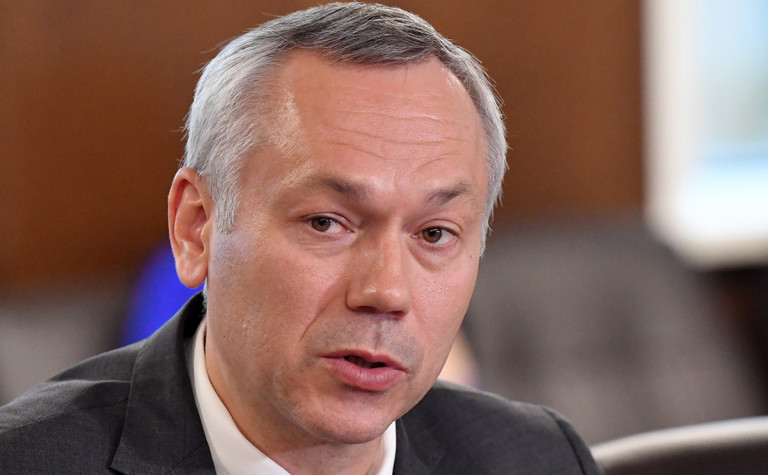 Андрей Травников