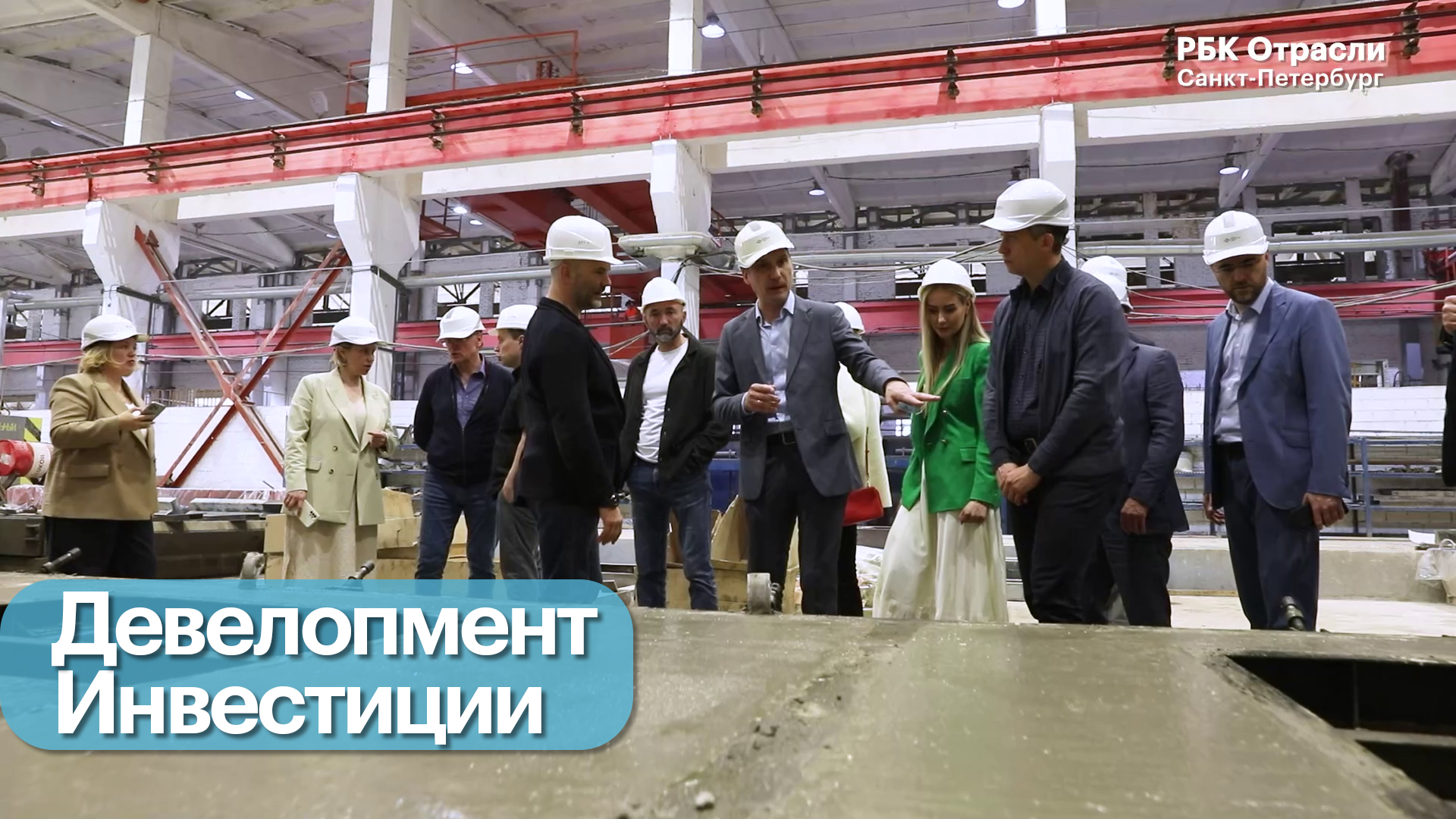 Бизнес-новость. Развитие панельного домостроения