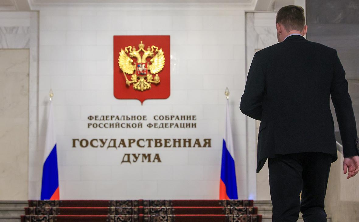 Фото: Наталья Шатохина / NEWS.ru / РБК