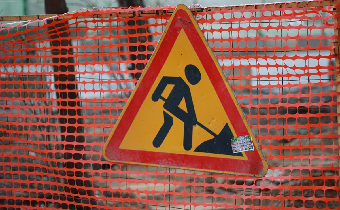 Никита Попов / РБК