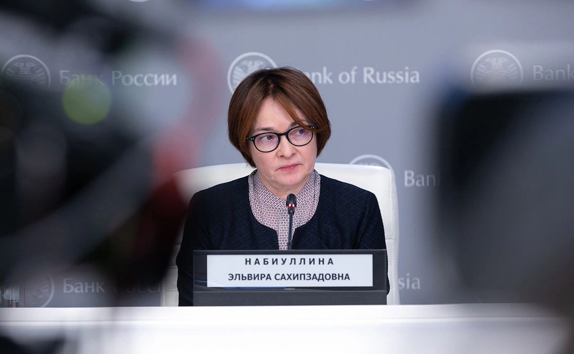 Артем Кореняко / пресс-служба Банка России