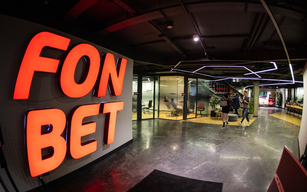 Fonbet попал в рейтинг лучших работодателей по версии РБК