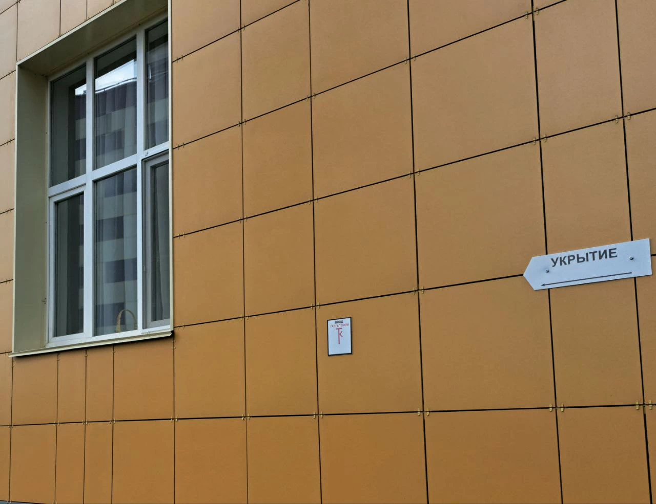 РБК Татарстан