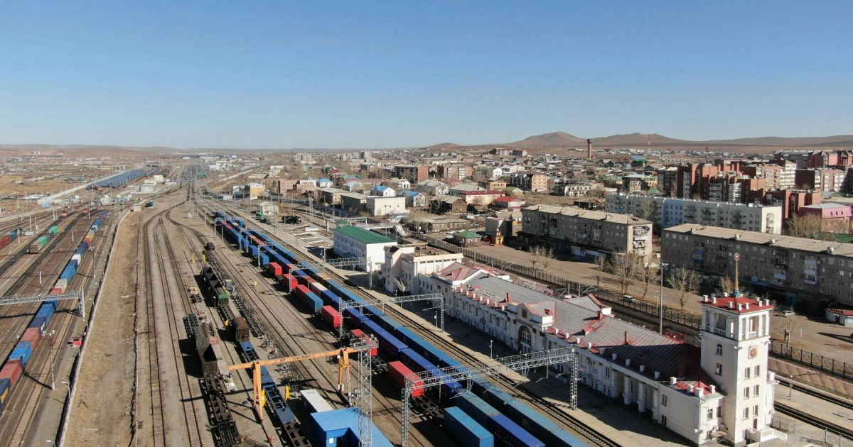 Минтранс РФ