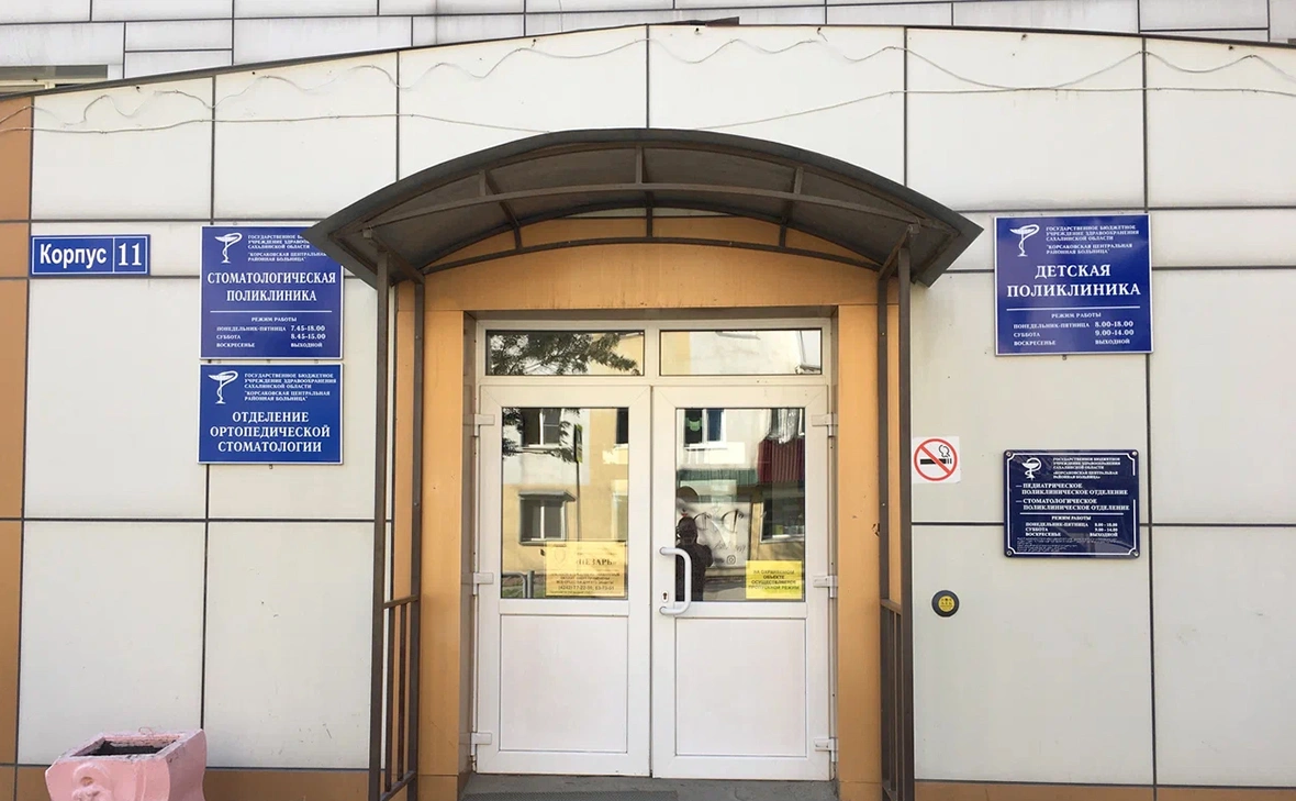 сервис «Яндекс.Карты»