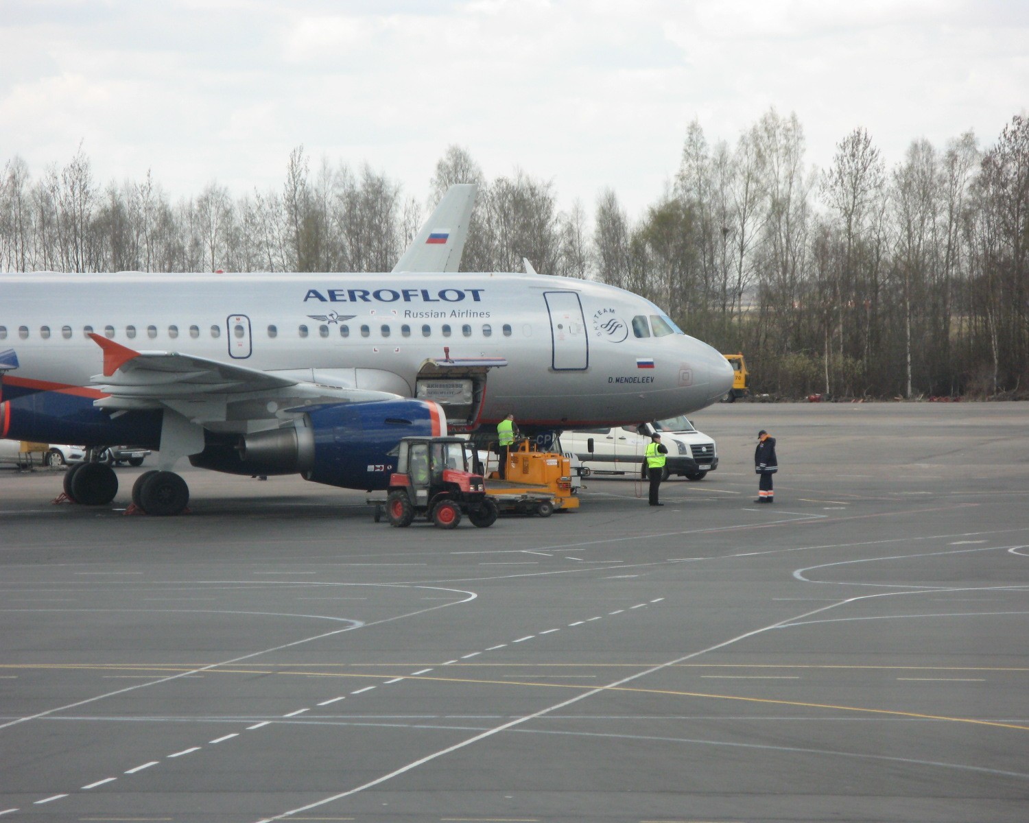 москва иркутск самолет