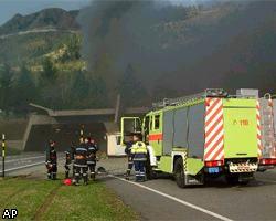 Пожар в тоннеле Сен-Готард: уже 9 погибших 