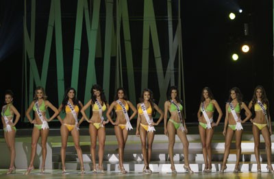 Конкурс красоты "Мисс Вселенная-2008" 