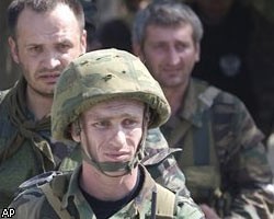 Генштаб РФ позвал в зону конфликта международных наблюдателей