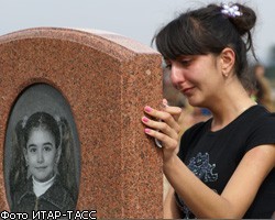 В России вспоминают жертв терроризма  