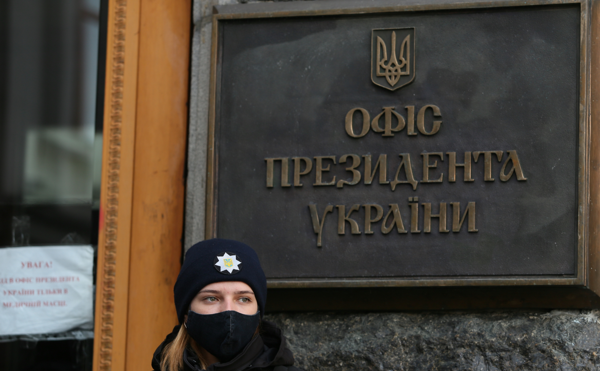 На Украине создадут экспертную группу для анализа санкций против России"/>













