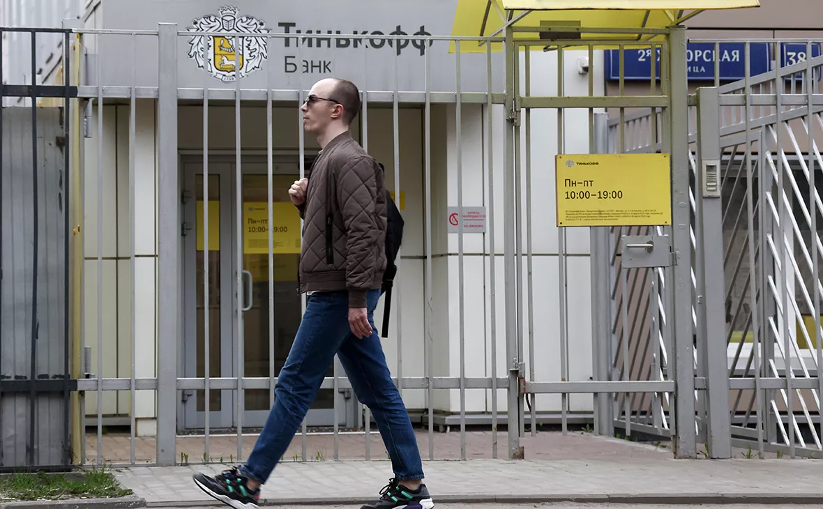 Валерий Шарифулин / ТАСС