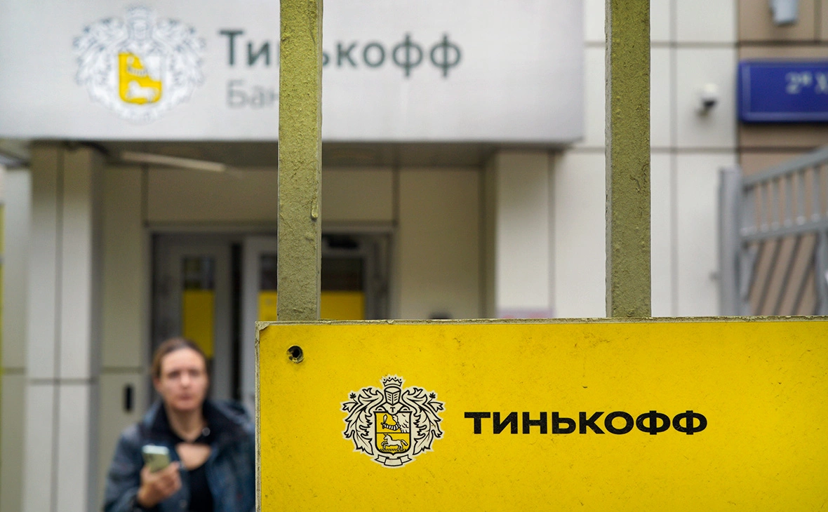 Михаил Гребенщиков / РБК