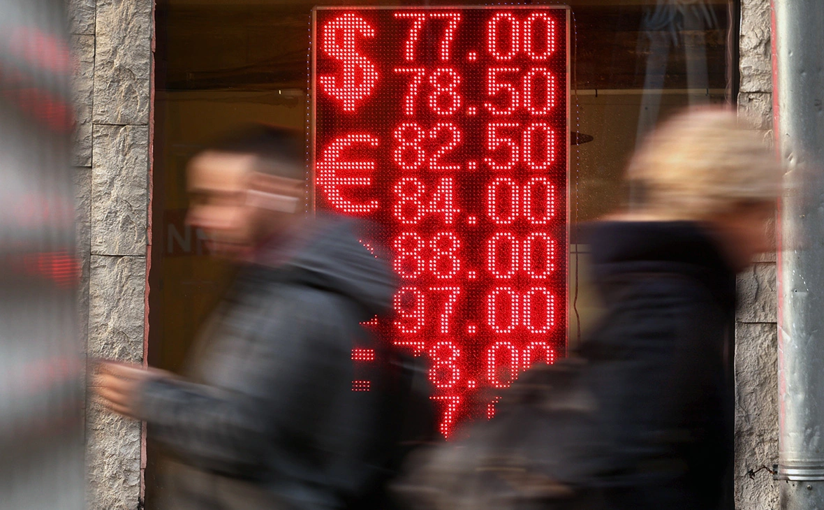 Михаил Терещенко / ТАСС