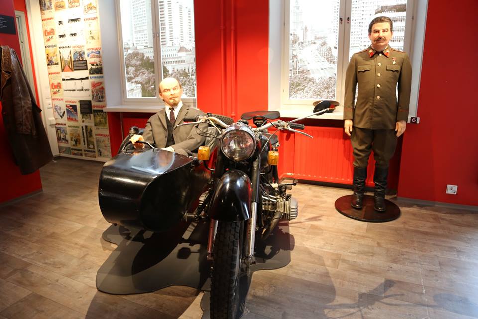 Музей Ленина в Тампере (Финляндия)