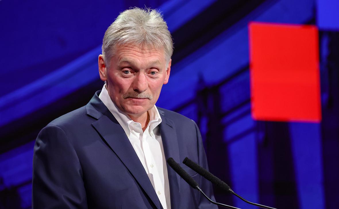 Дмитрий Песков