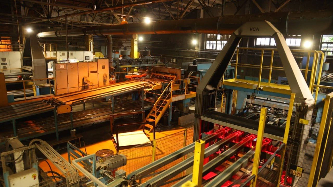 Правительство Вологодской области