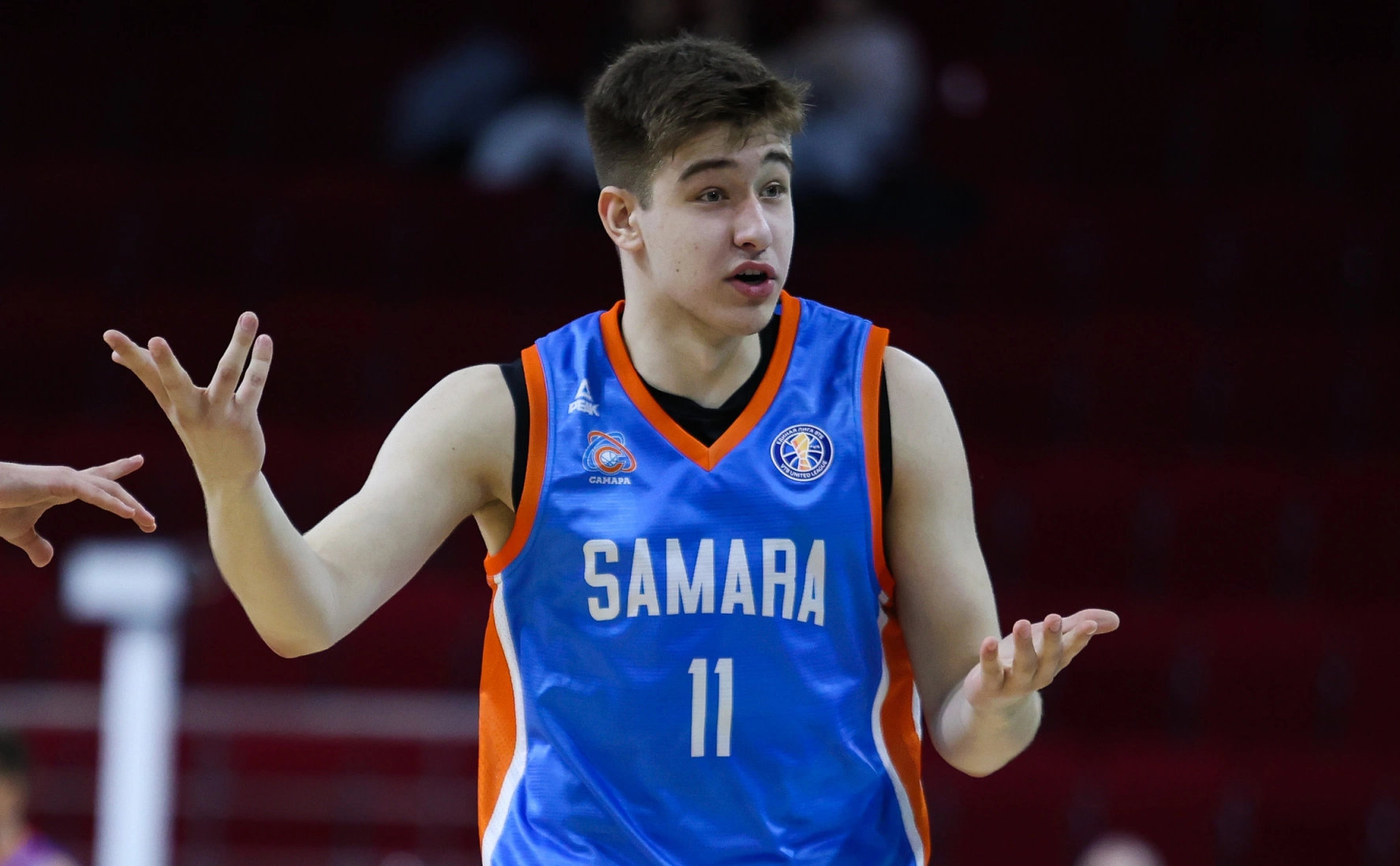 Официальный сайт БК «‎Самара» 