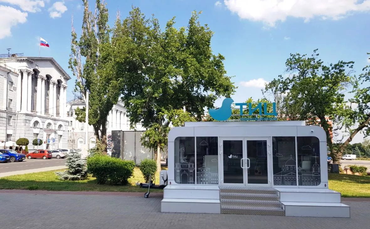 РБК Черноземье