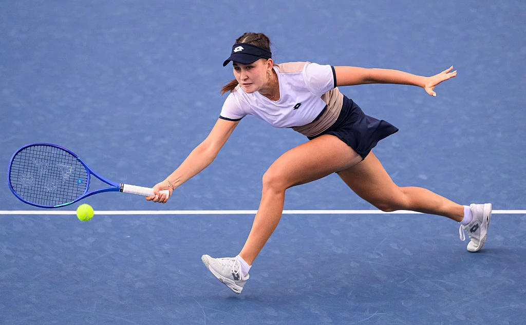 Marcio Machado / Getty Images