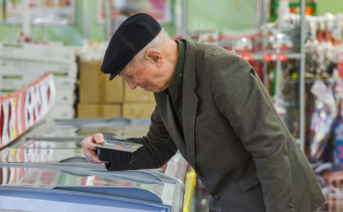 Фото: Екатерина Кузьмина / РБК