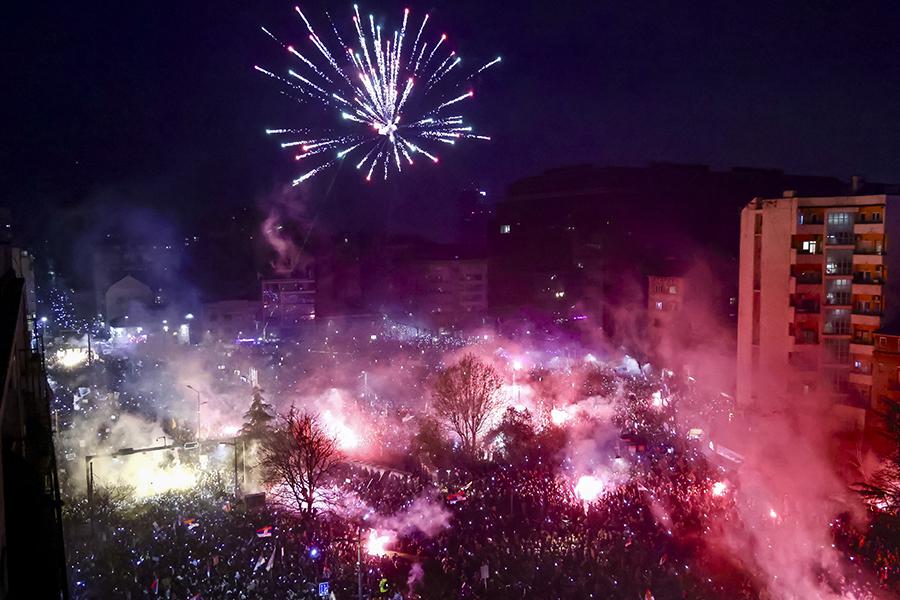 Белград, Сербия