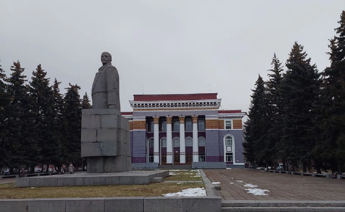 РБК Уфа