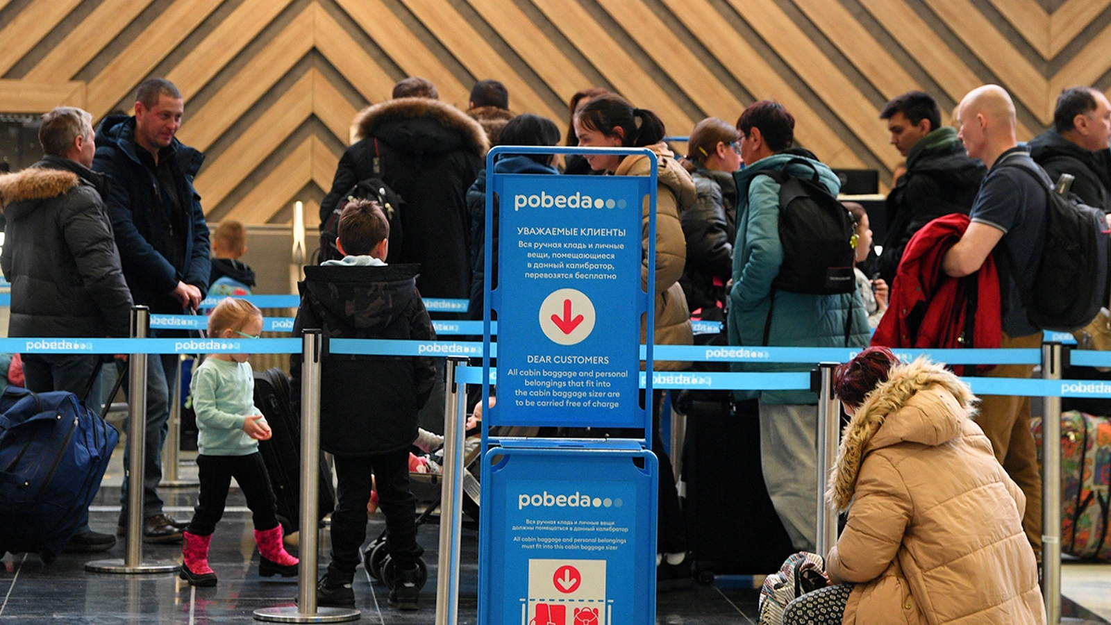 «Победа» признала использование зауженных калибраторов для ручной клади