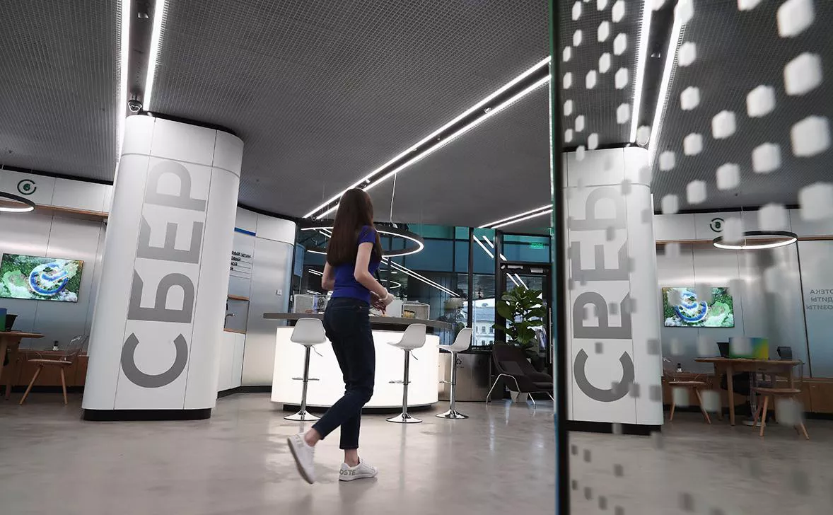 Андрей Любимов / РБК