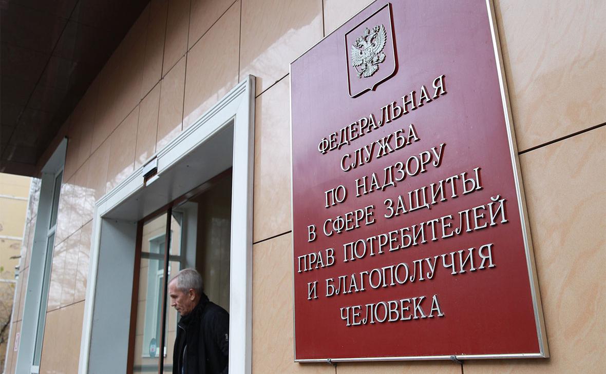 Фото: Екатерина Кузьмина / РБК