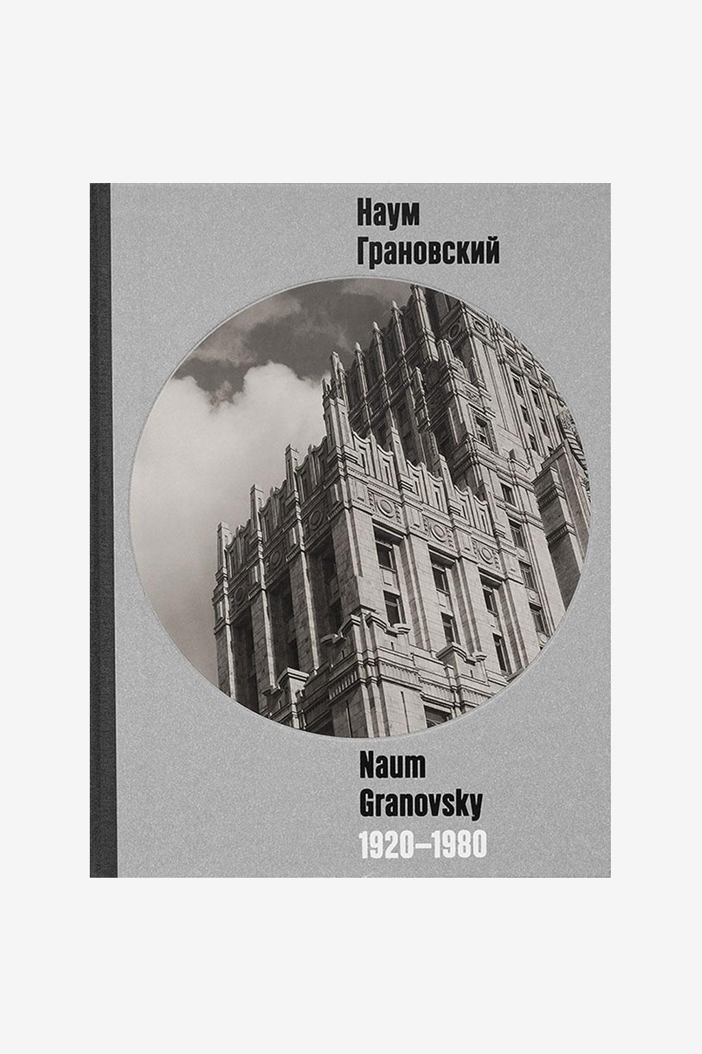 Фото: Пресс-служба Still Art