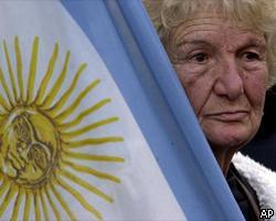 Умер бывший диктатор Аргентины