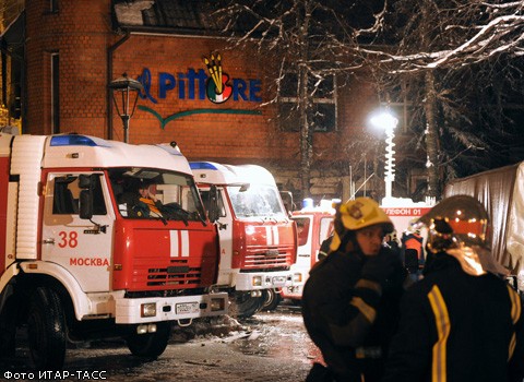 В ресторане на юго-западе Москвы произошел взрыв