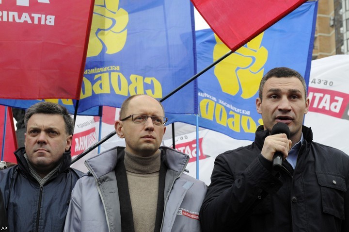 Акция протеста украинской оппозиции в Киеве