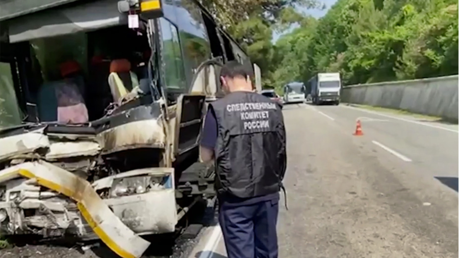 Видео:СК РФ по Краснодарскому краю