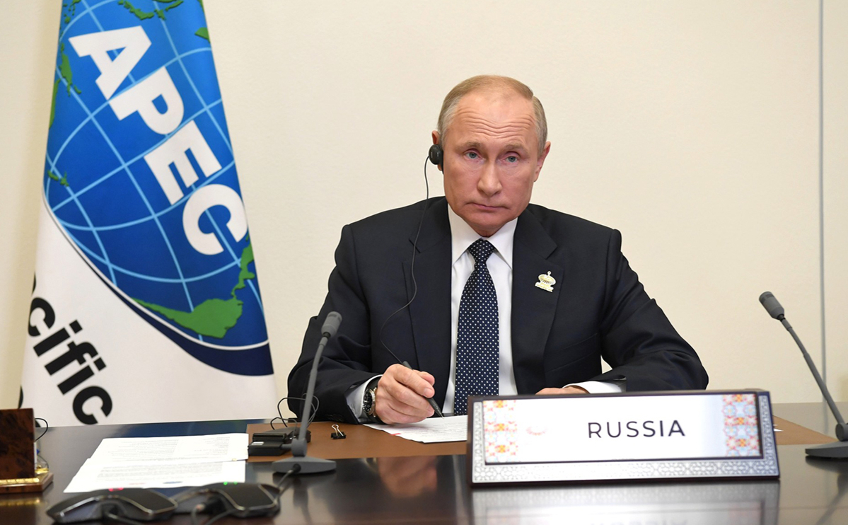Путин и Байден примут участие в виртуальном саммите АТЭС 16 июля