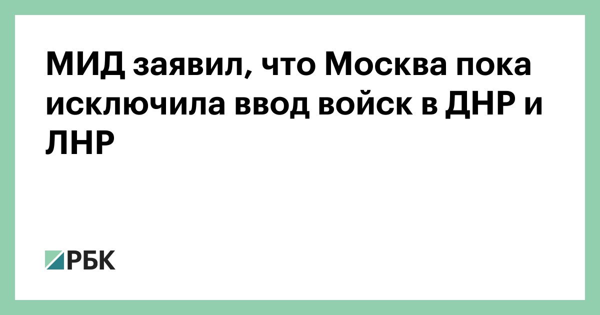 www.rbc.ru