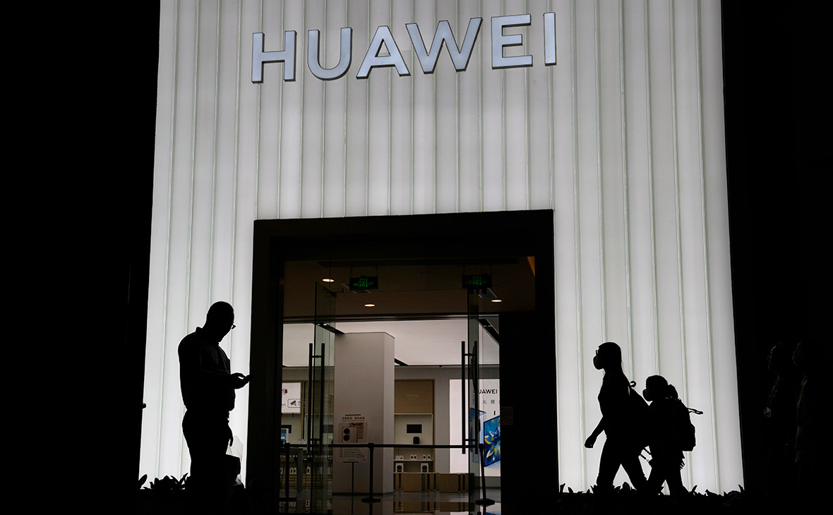 CNN узнал о возможном перехвате Huawei данных о ядерном арсенале США"/>













