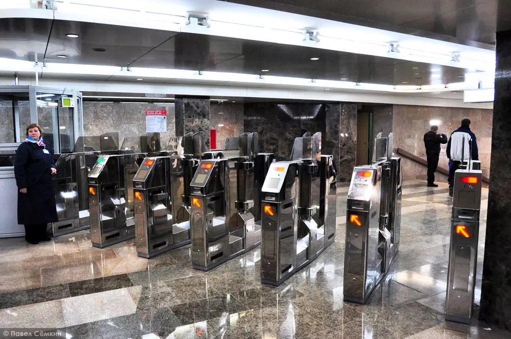 Телеграм-канал metronn