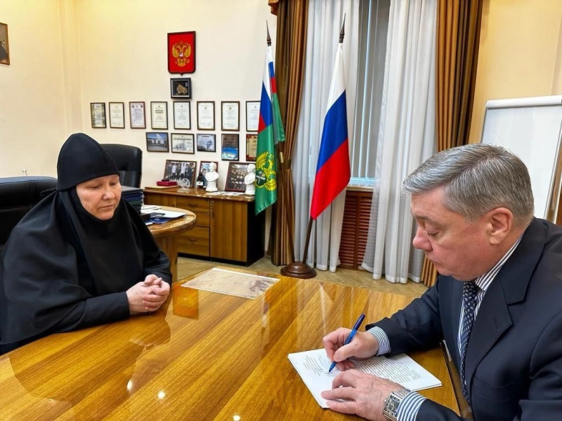 ТУ Росимущества по Новосибирской области