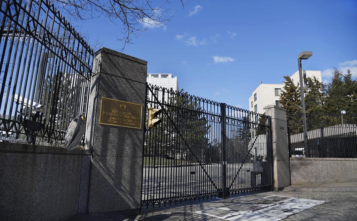 Посольство России в США